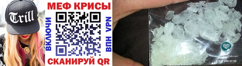 Наркота Новохопёрск Конопля  A-PVP  МЕФ  Галлюциногенные грибы  Cocaine 