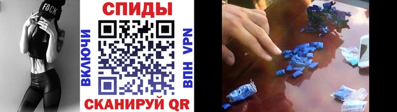 АМФ Premium  Новохопёрск 