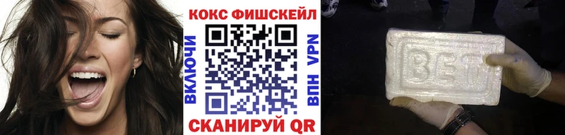 COCAIN Перу  купить закладку  Новохопёрск 