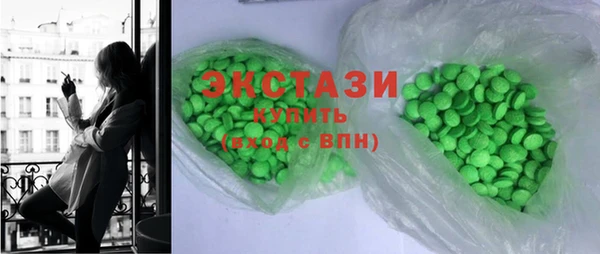 марки lsd Приозерск