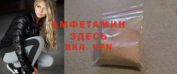 круглые Волоколамск