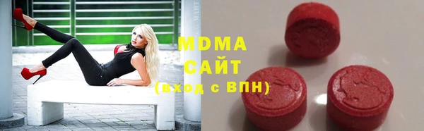 мефедрон Волосово