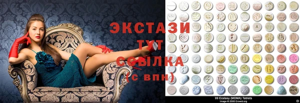 мефедрон Волосово