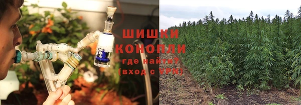 мефедрон Волосово