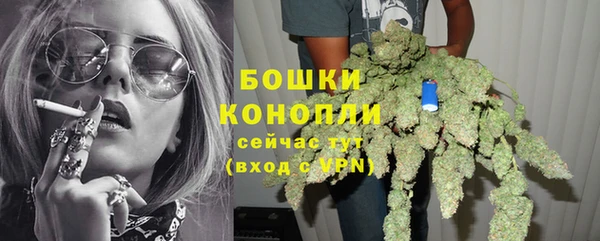 круглые Волоколамск