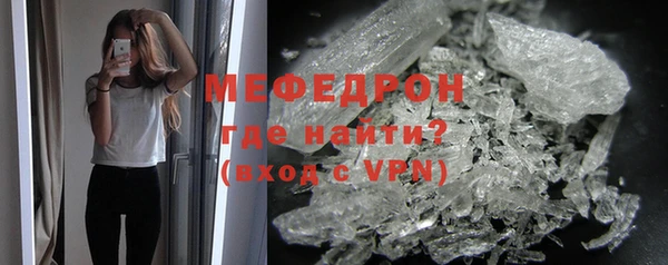 круглые Волоколамск
