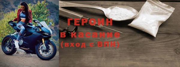 круглые Волоколамск