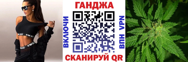 ссылка на мегу ТОР  Новохопёрск  Шишки марихуана Amnesia  нарко площадка Telegram  как найти закладки 